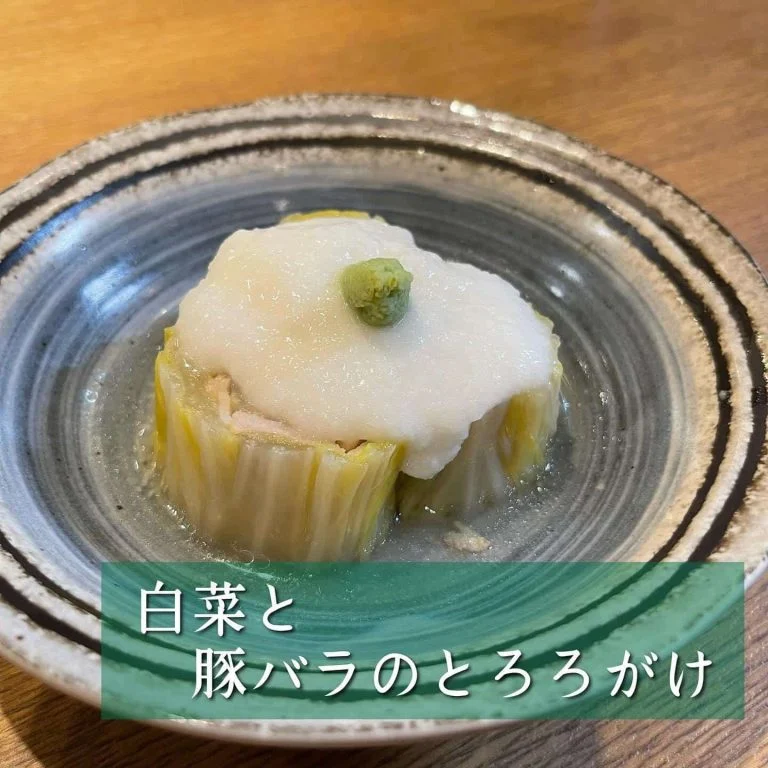 🍢魚屋のあご出汁おでん🍢@/品川/鮮魚/居酒屋