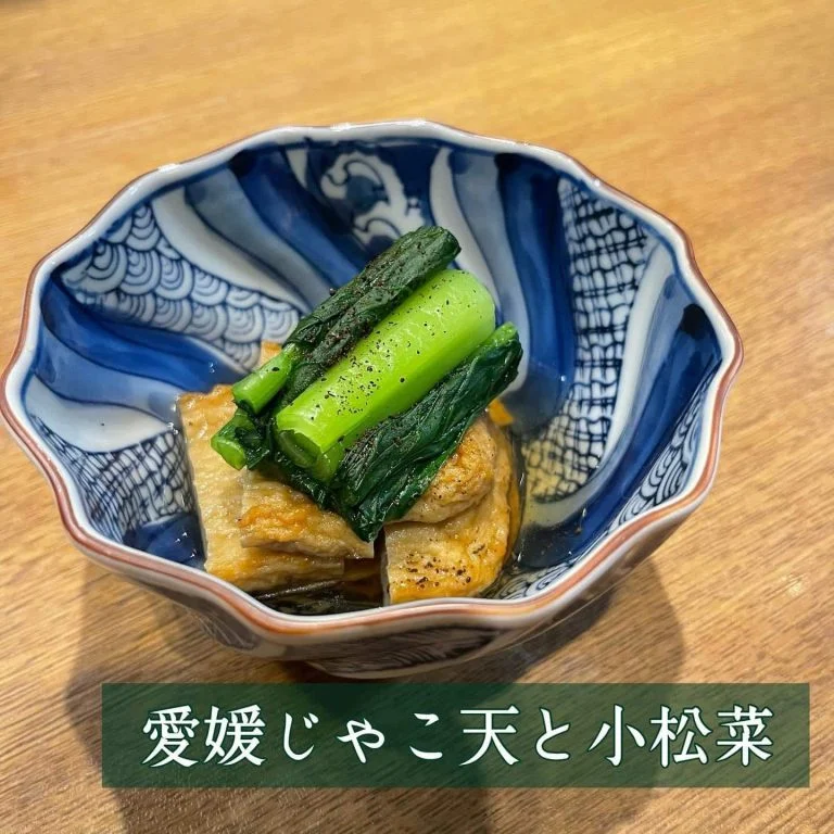 🍢魚屋のあご出汁おでん🍢@/品川/鮮魚/居酒屋