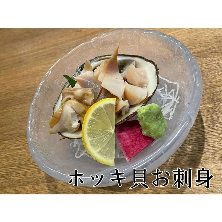 数量限定✨@/品川/鮮魚/居酒屋