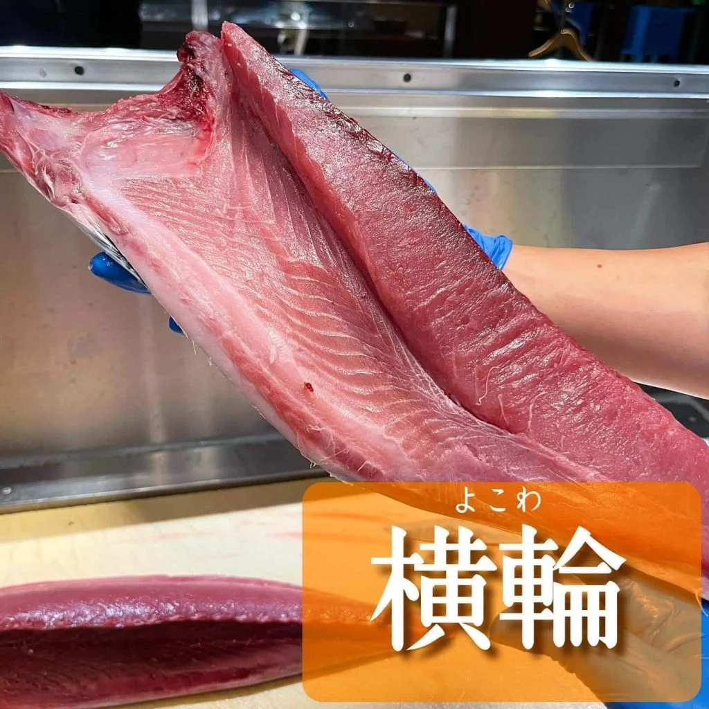 横輪🐟@/品川/鮮魚/居酒屋
