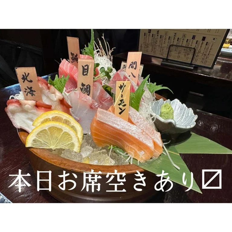 本日空き席あります‼️🐟@/品川/鮮魚/居酒屋