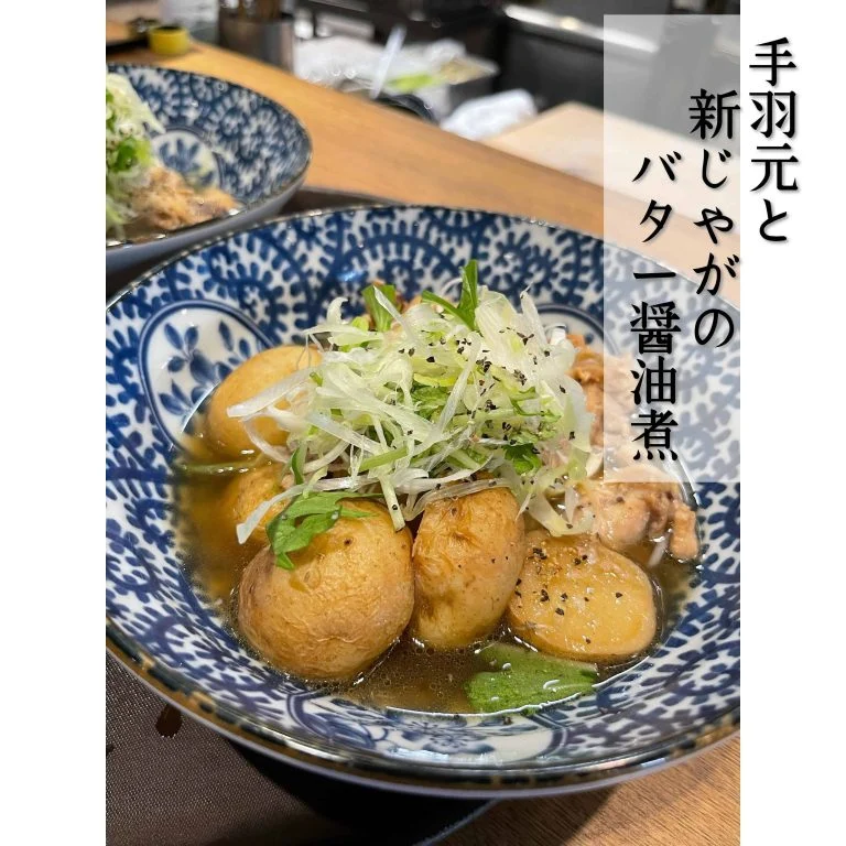 コースも充実‼️🐟@/品川/鮮魚/居酒屋