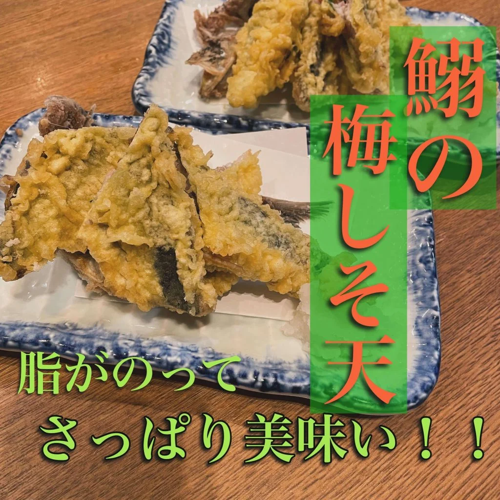 やっぱり美味い!鰯!!@/品川/鮮魚/居酒屋