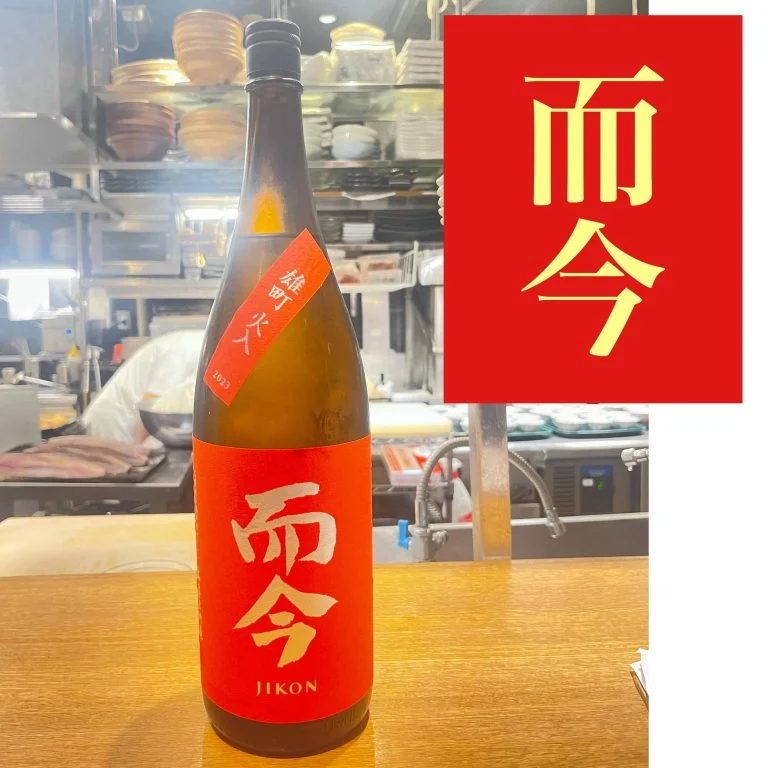 いずみ橋@/品川/鮮魚/居酒屋