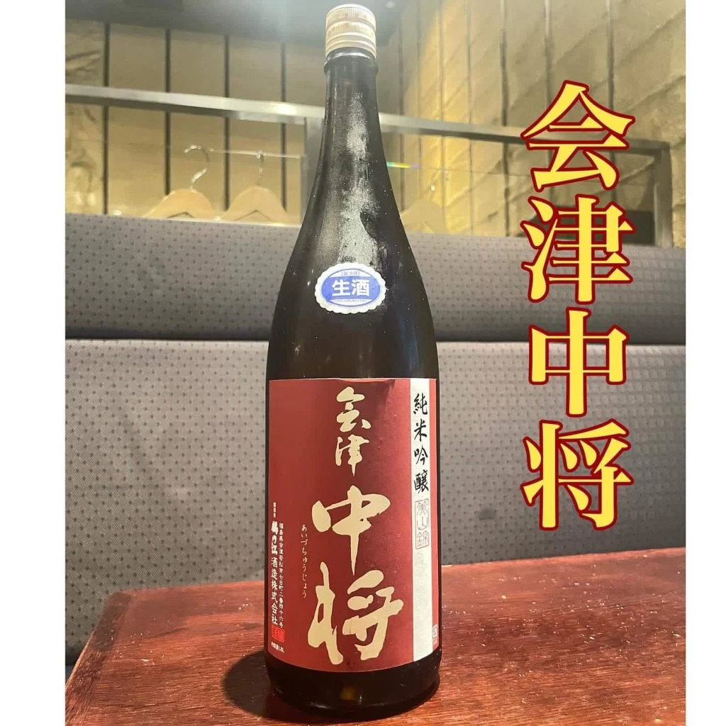 会津研修🍶@/品川/鮮魚/居酒屋
