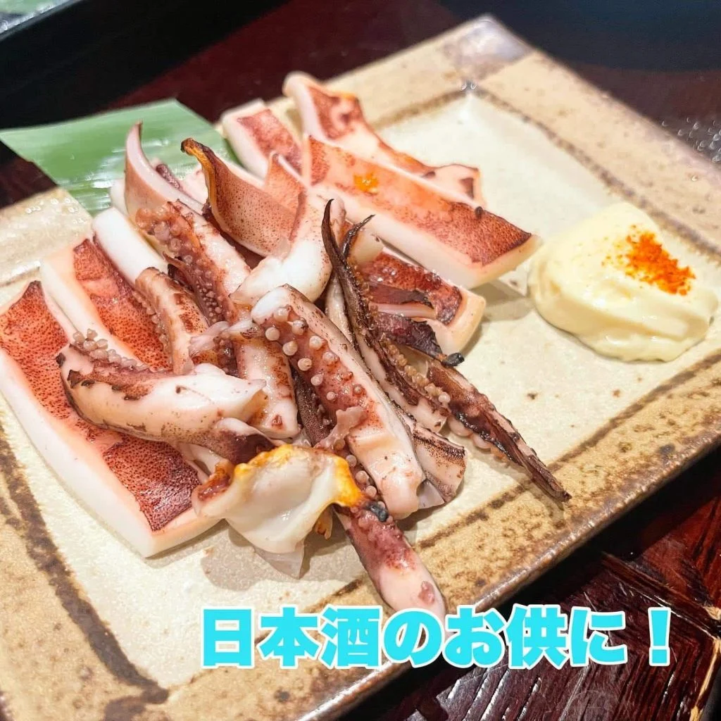 日本酒のお供に！@/品川/鮮魚/居酒屋