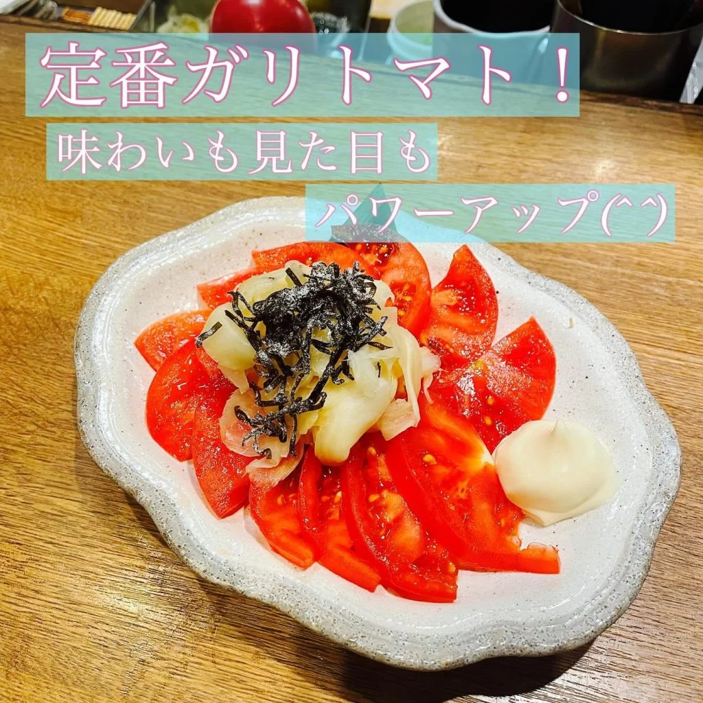 日曜日も元気に営業中！！@/品川/鮮魚/居酒屋