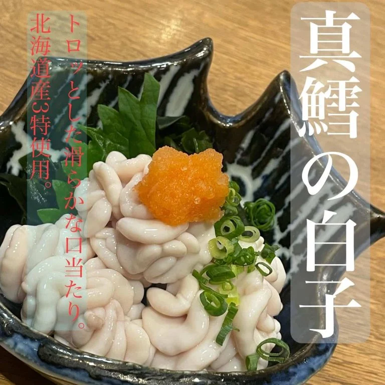 忘年会のご予約開始しております!@/品川/鮮魚/居酒屋