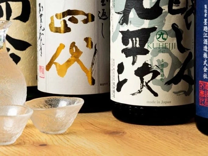 跳魚 品川のコースアイキャッチ